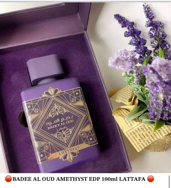 Parfum BADEE AL OUD Lattafa