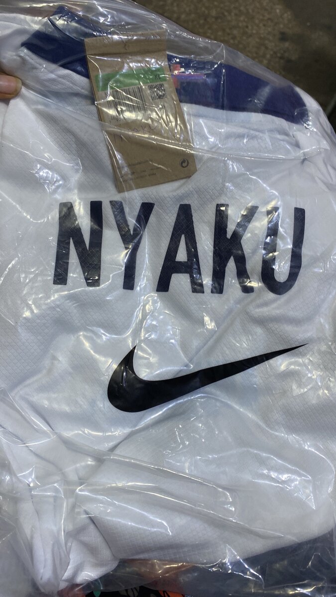 Jerseys Customizable