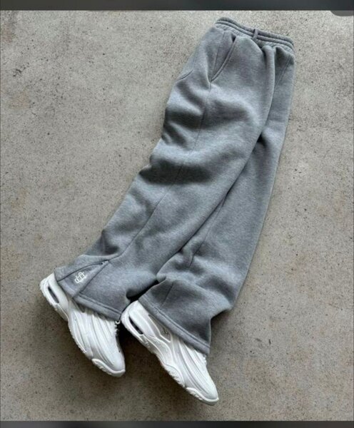 Pantalon de survêtement gris