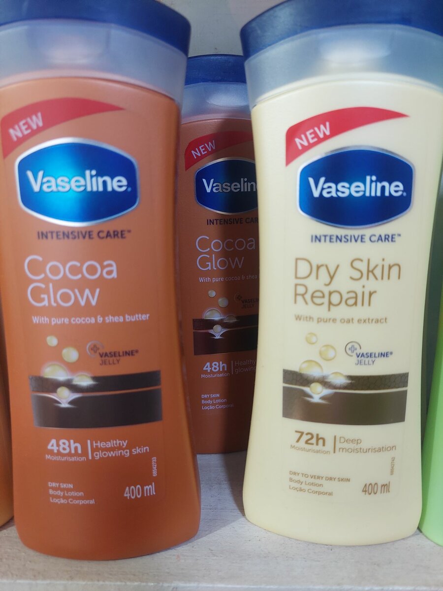 Vaseline Intensive Care