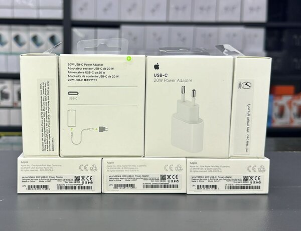 *USB-C 20w Power Adapter*