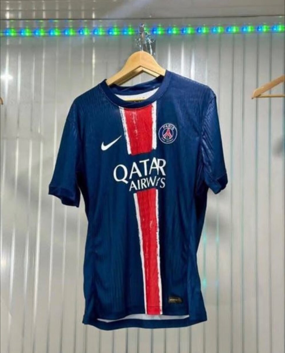 Maillot PSG officiel