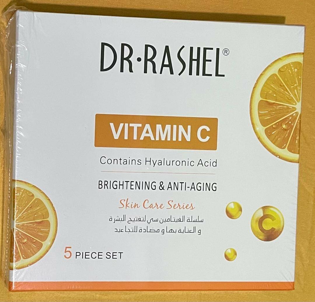 Dr Rashel brightening and skin care set