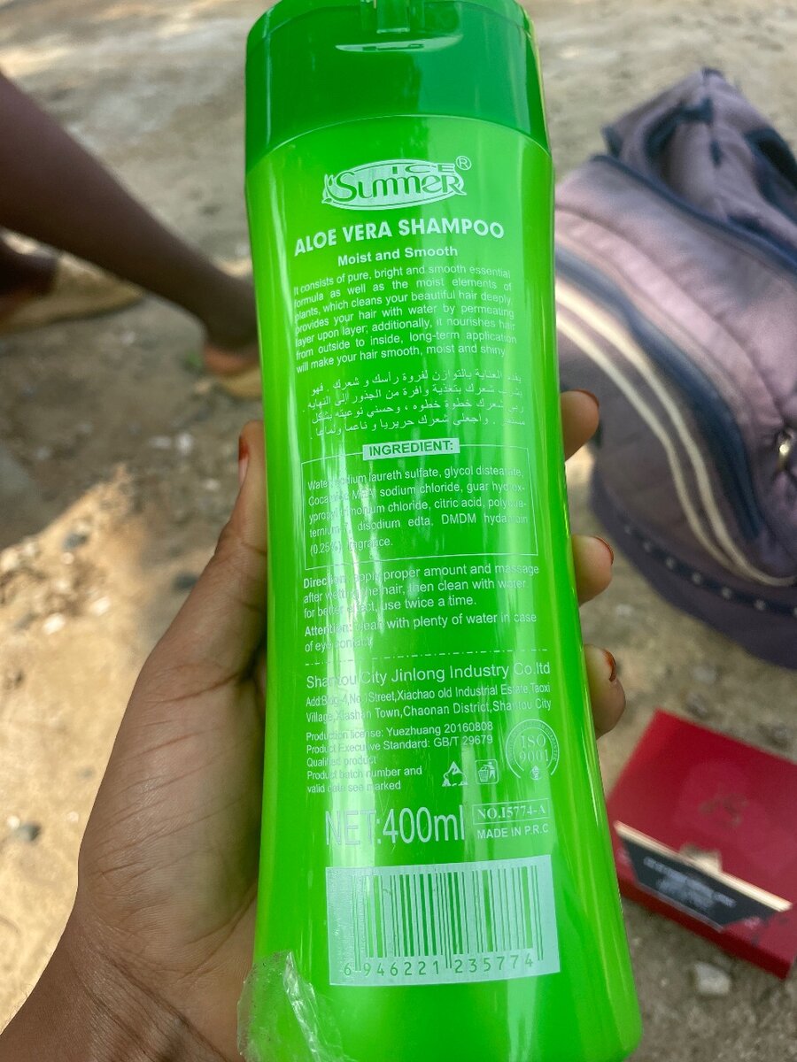 Shampoo Aloe Vera Hydratant