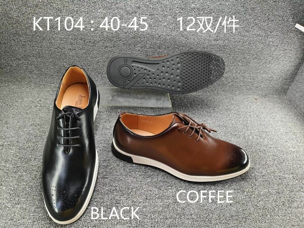 PROMO CHAUSSURES JOHN