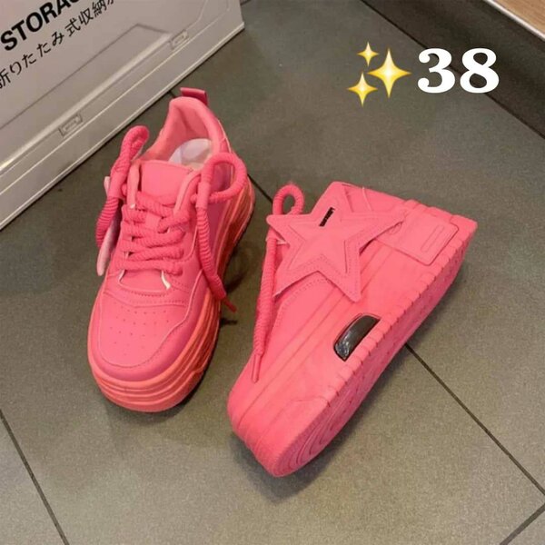 Baskets roses tendance