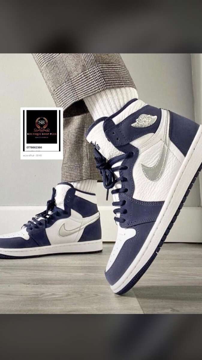 Basket Nike sb  authentique avec sa boîte