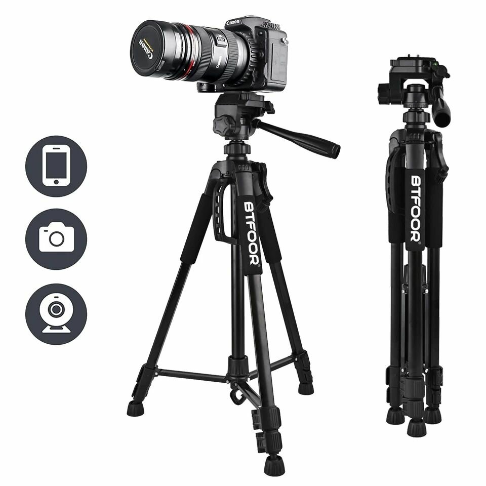 6ft Tripod Stand With Free Phone Holder