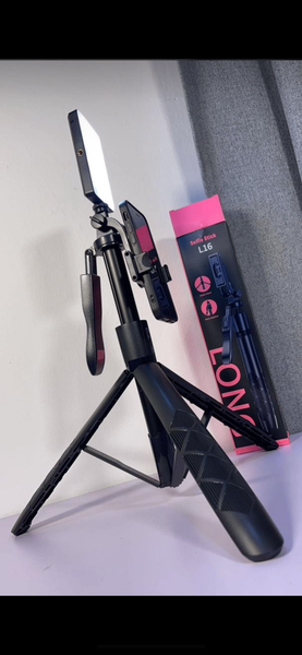 Selfie light and l16combo