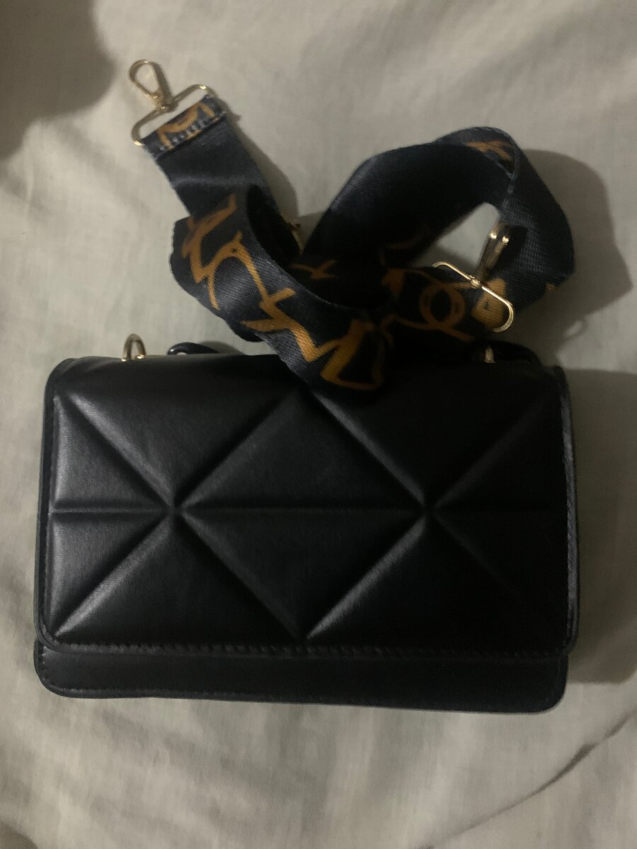 Sac Bandoulière Chic Matelassé