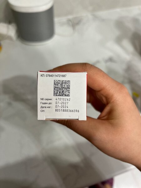 Мальтофер в каплях