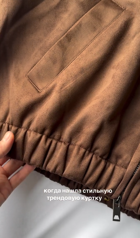 Женская куртка Zara