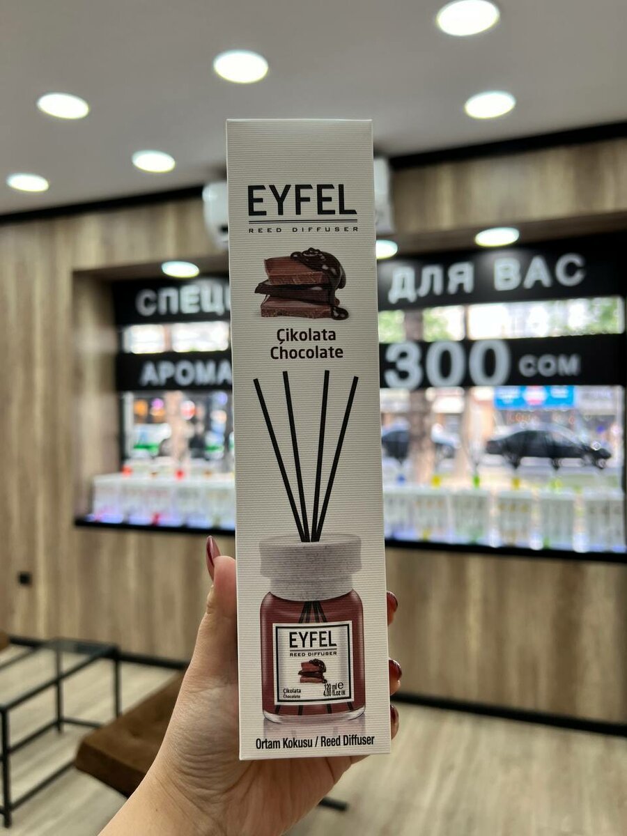 EYFEL  ароматизатор