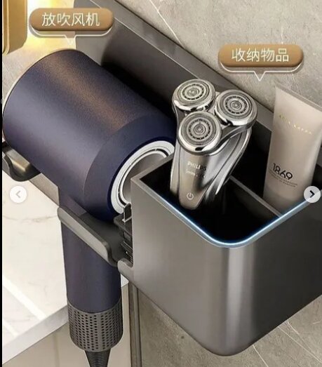 Органайзер для фена