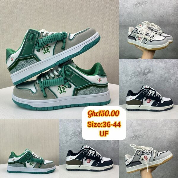 Chicago black Air Force