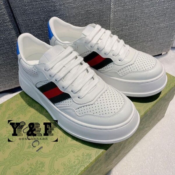 Sneakers tendance unisexes