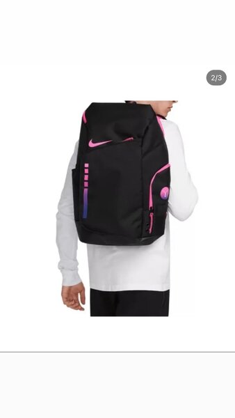 Sac à dos Nike élite basketball