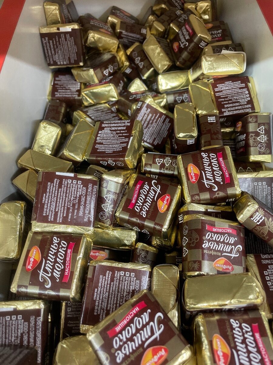 Птичье молоко