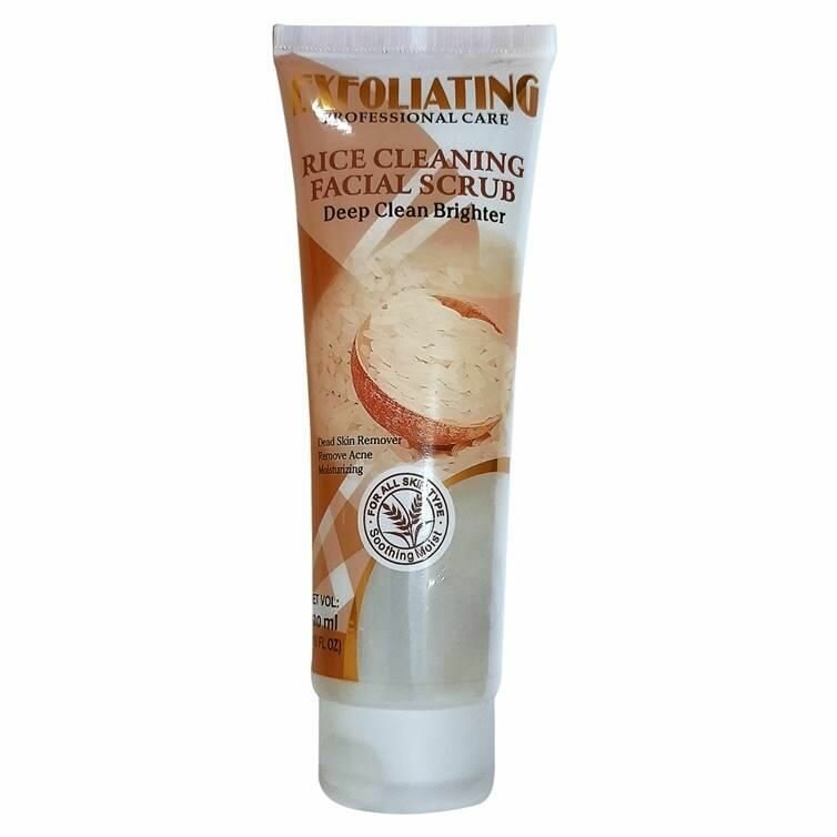 Rice Cleansing Facial Scrub 120 ML