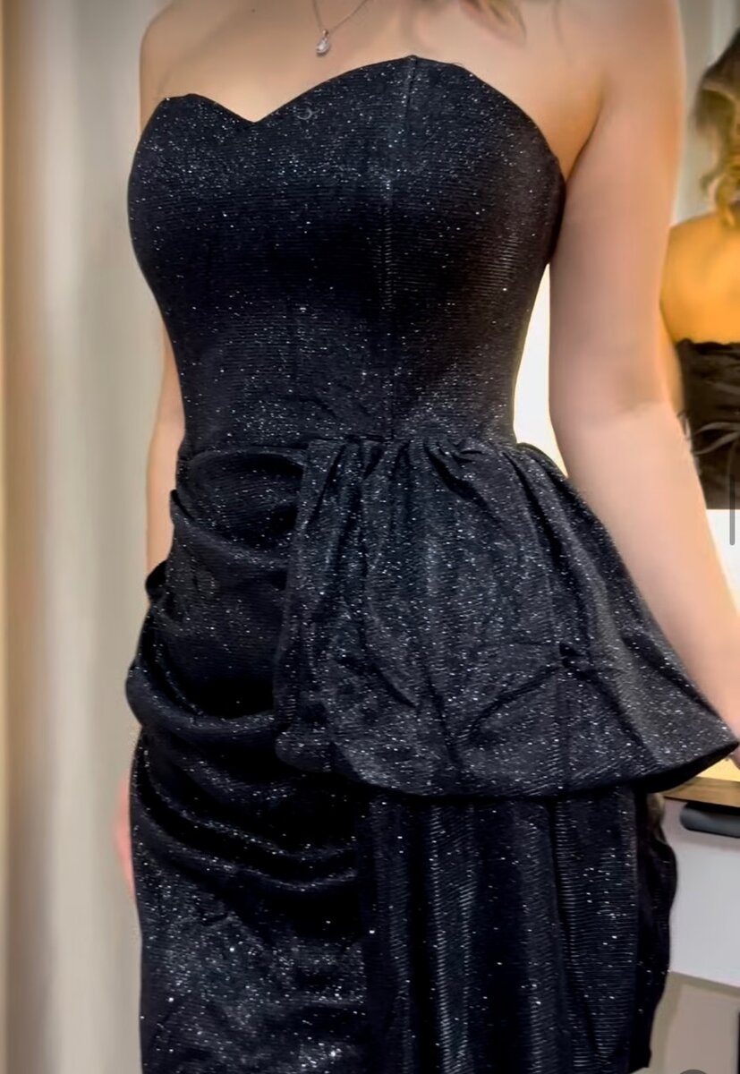 ЛИКВИДАЦИЯ