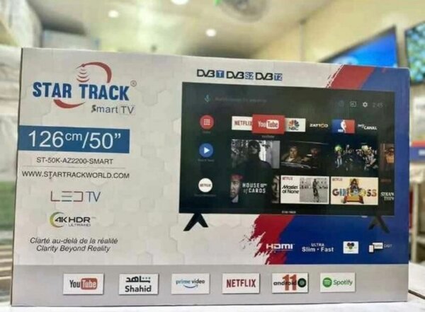 Téléviseur LG UHD AI ThinQ 32"