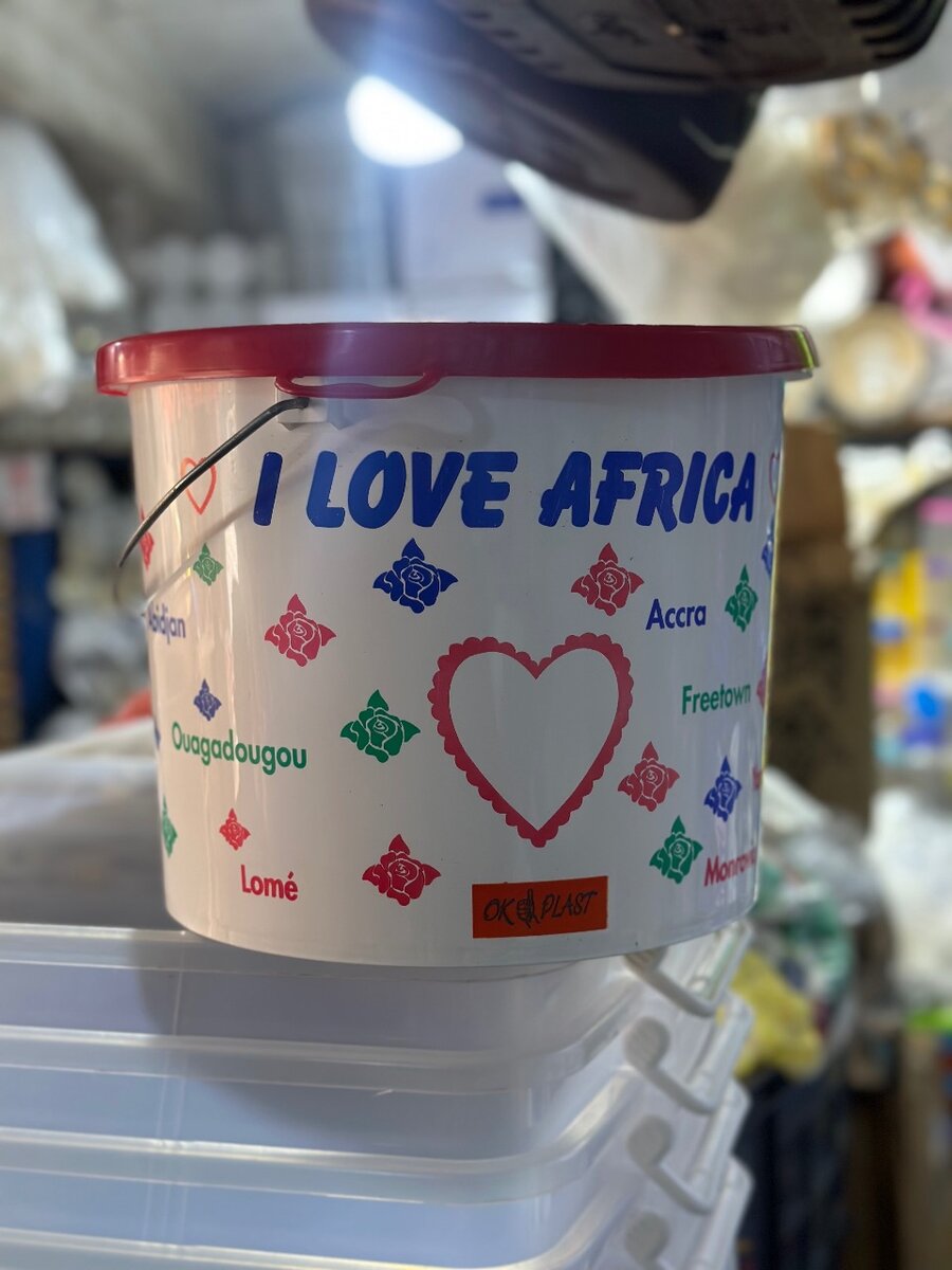 Seau décoratif "I Love Africa"