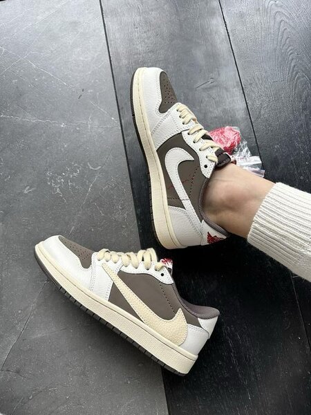 Nike sb travis scott