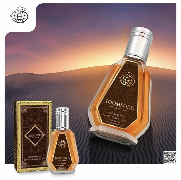 Fragrance world Toomford Eau de parfum 50ml