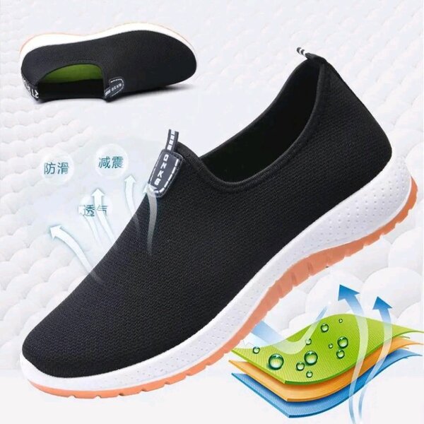 Chaussures de sport respirantes