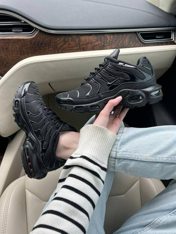 Nike Air Max TN