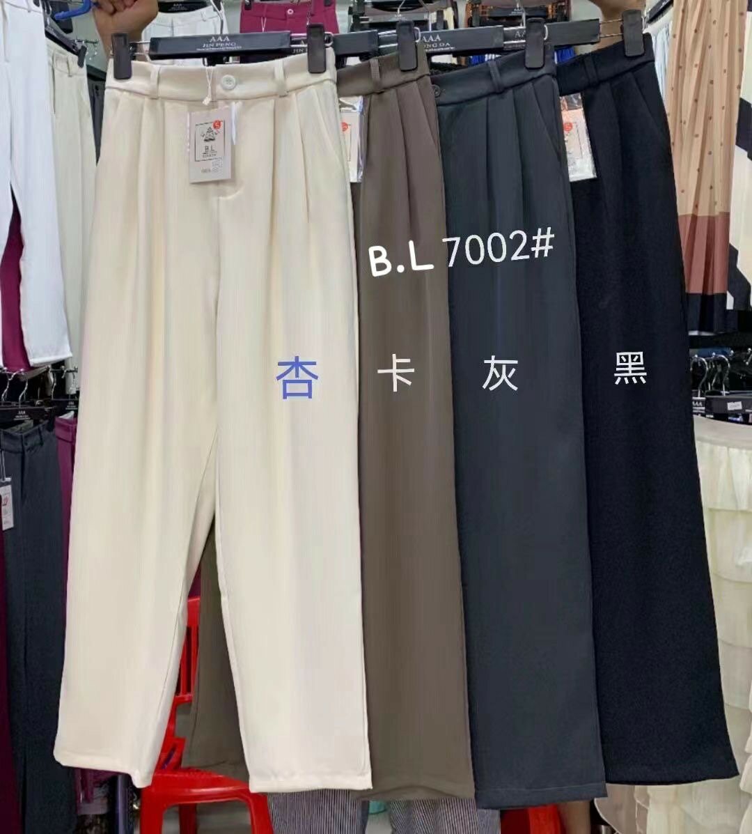 Брюки молодежные