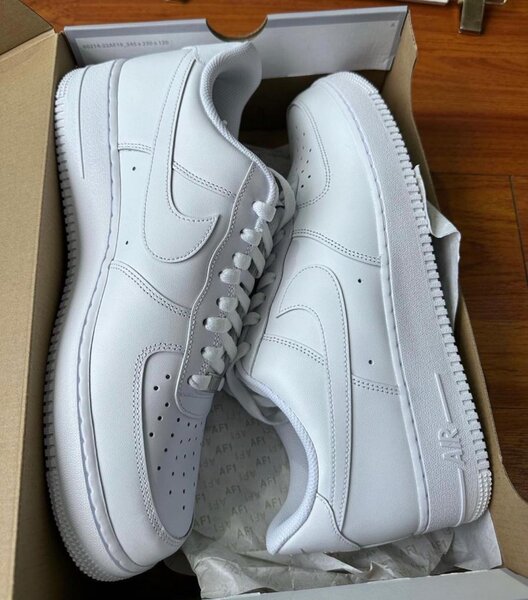 Nike AF1