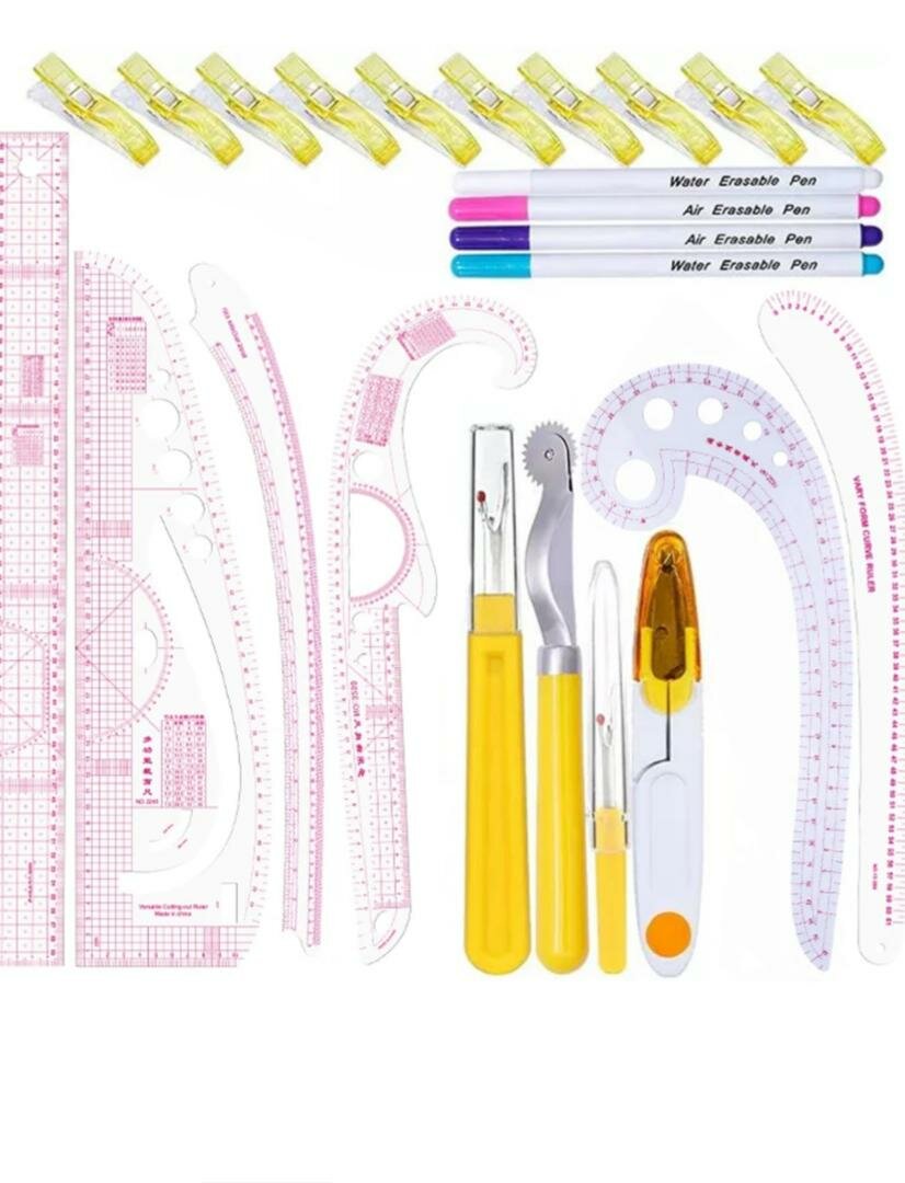 Flexible French curves