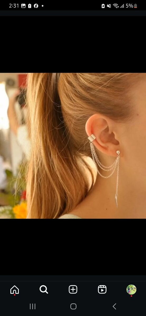 Ear cuff (single)