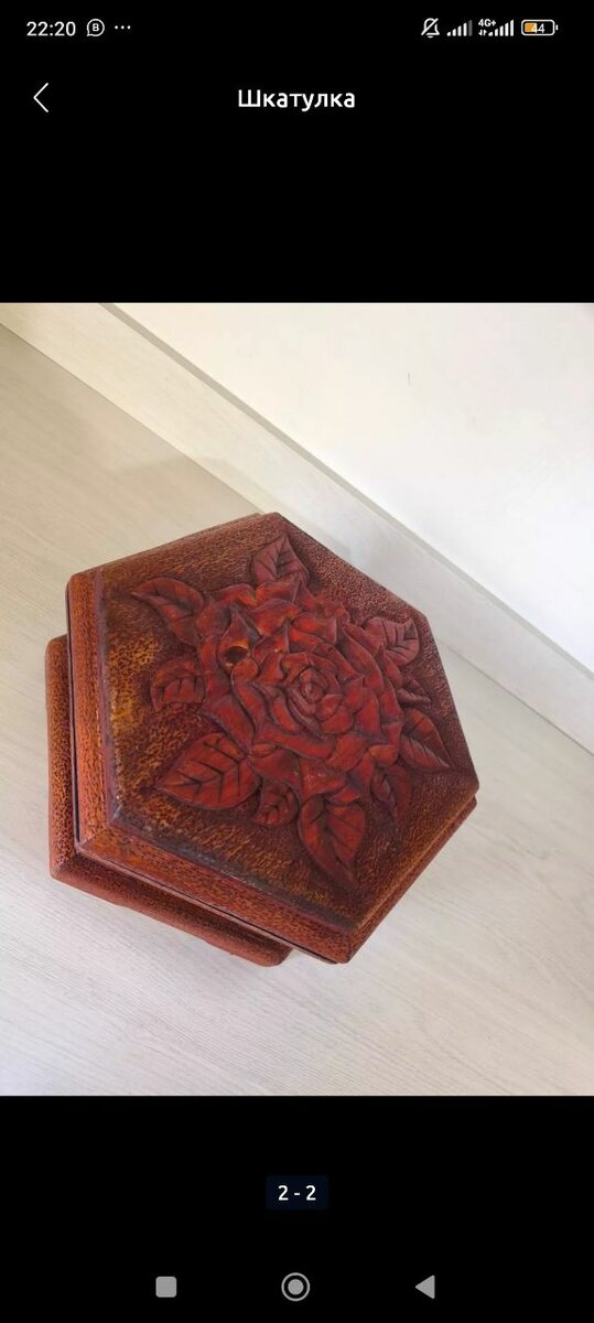 Жаңы сатылат баасы 1000 сом