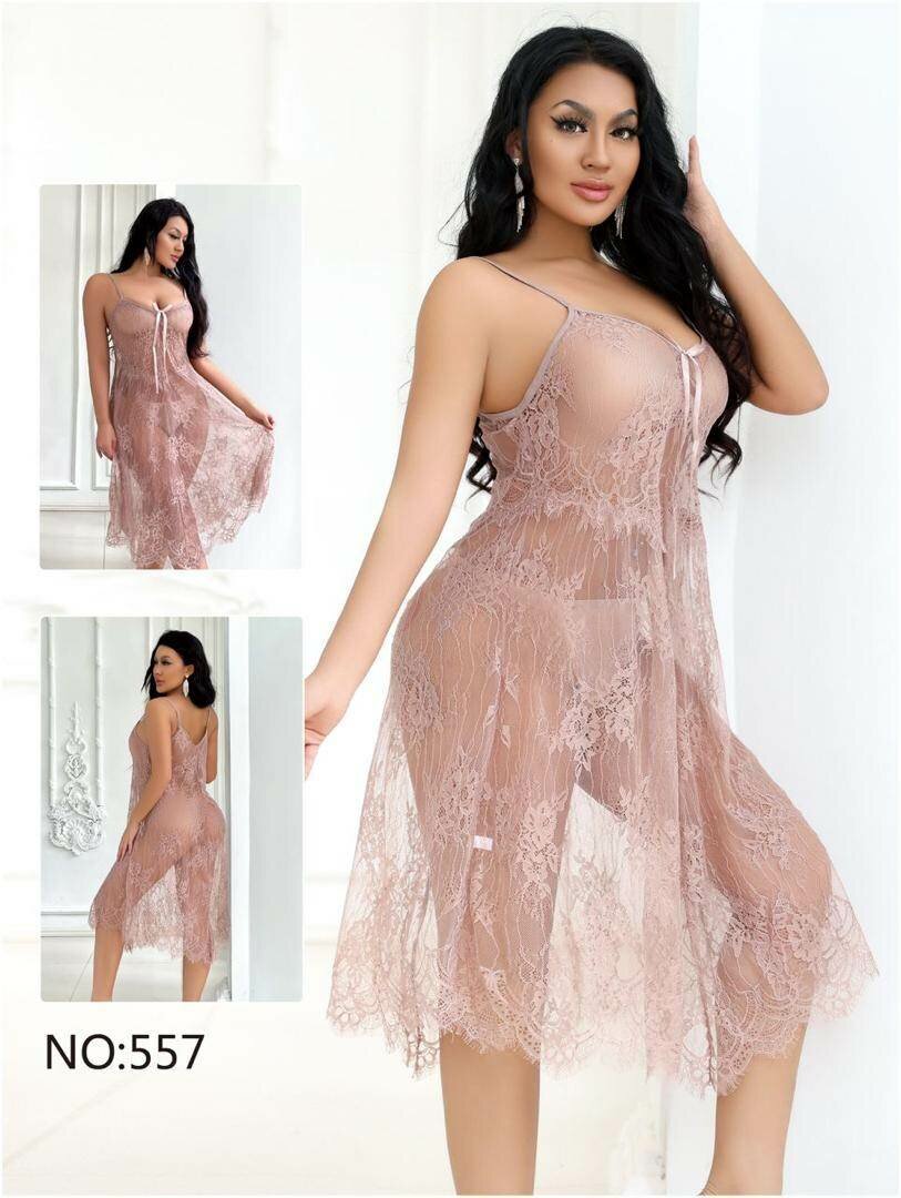 Robe de nuit en dentelle sexy