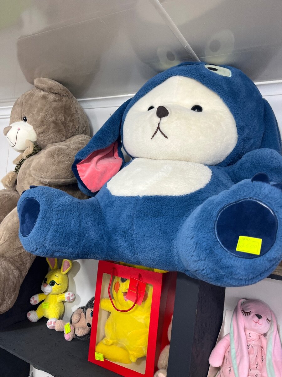 Большие мишки