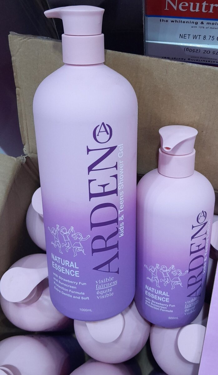 Arden Kids & Teens Bath and Lotion