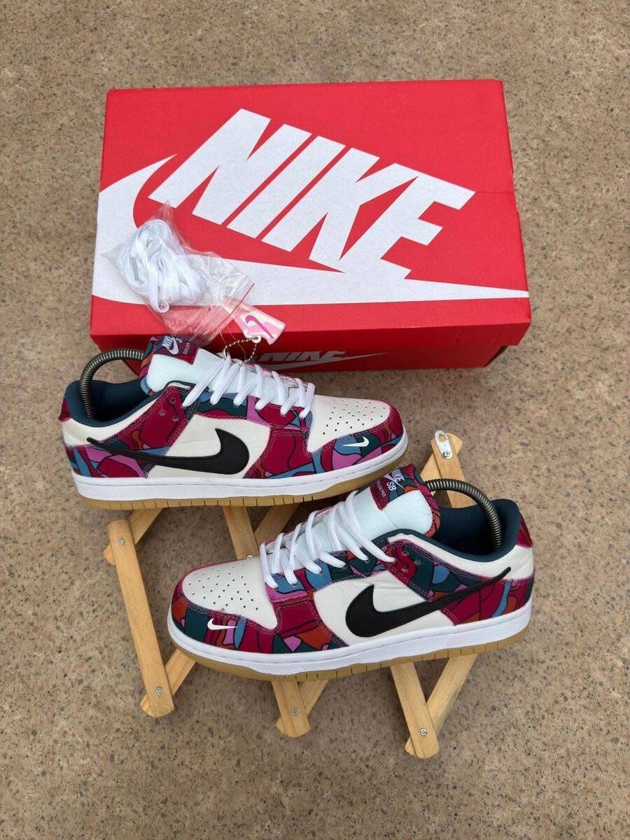 Nike SB