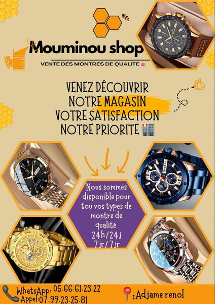 Mouminou Shop 