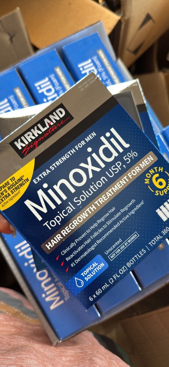 ORIGINAL KIRKLAND LIQUID BOX