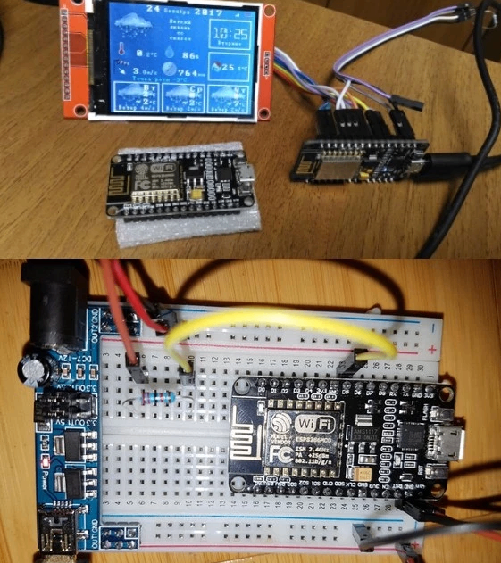ESP32 WiFi Bluetooth  Arduino Module