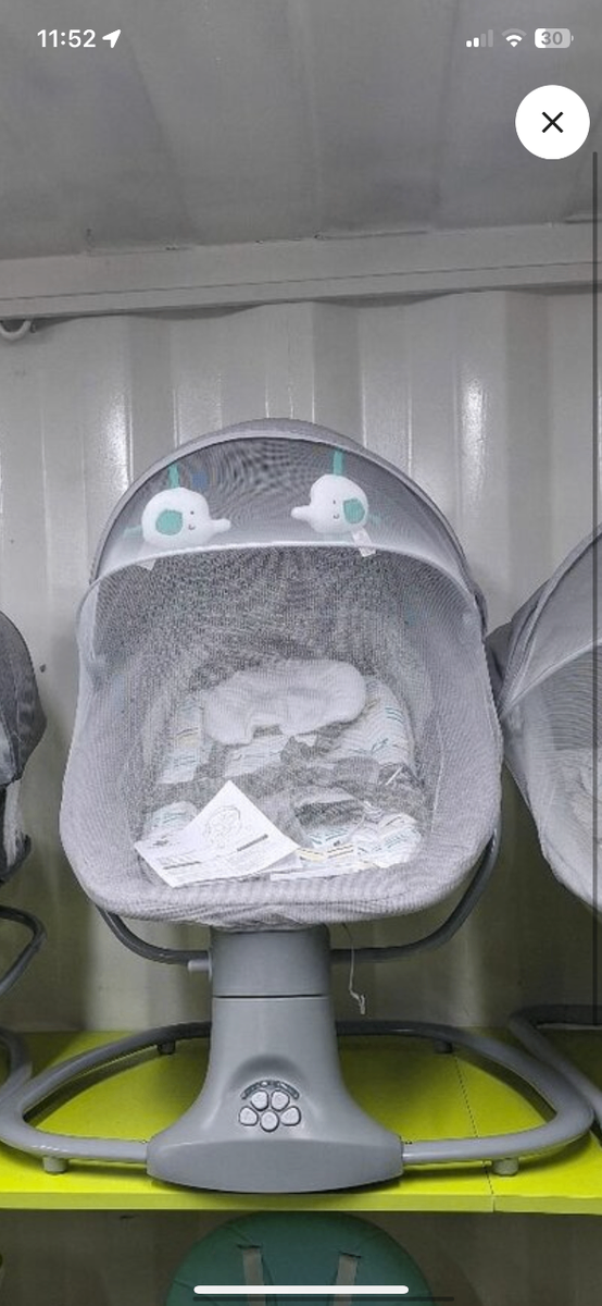 Шизлонг новый