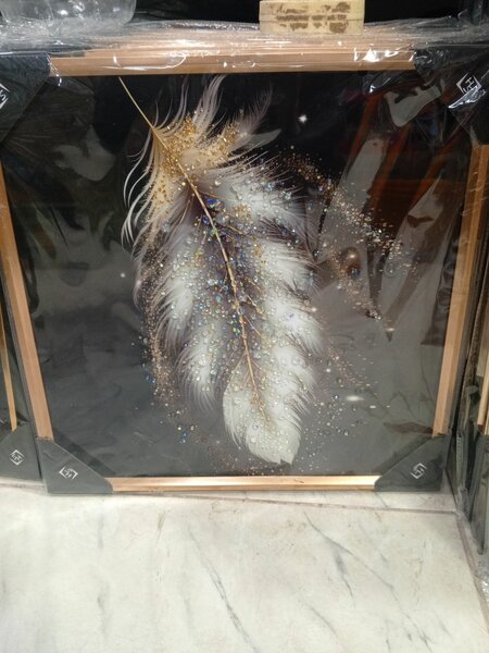 Tableau Plume Élégante