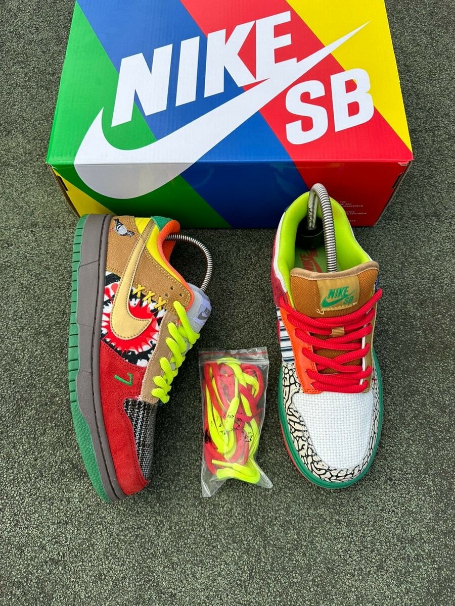 Nike Sb et noctar