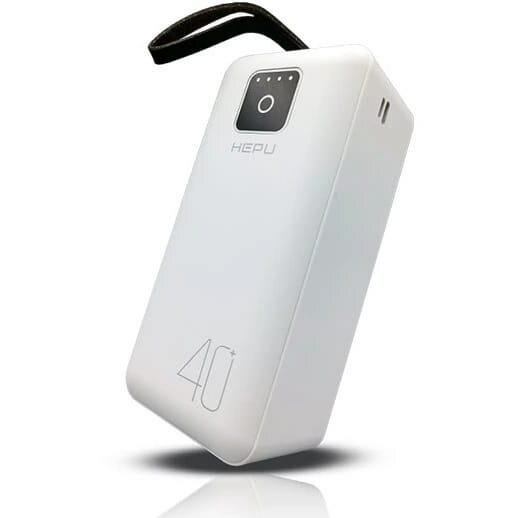 Batterie Externe 40000mAh HEPU