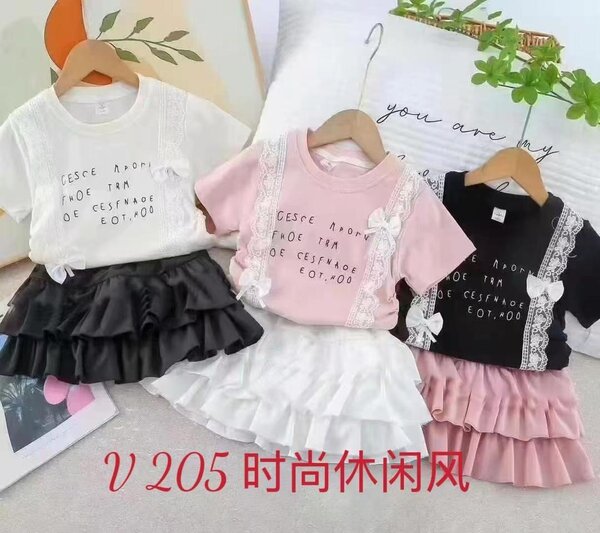 Robes filles tendance été