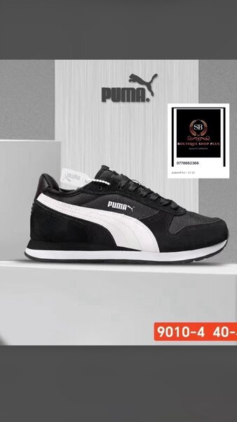 Basket Puma Homme Confort Moderne