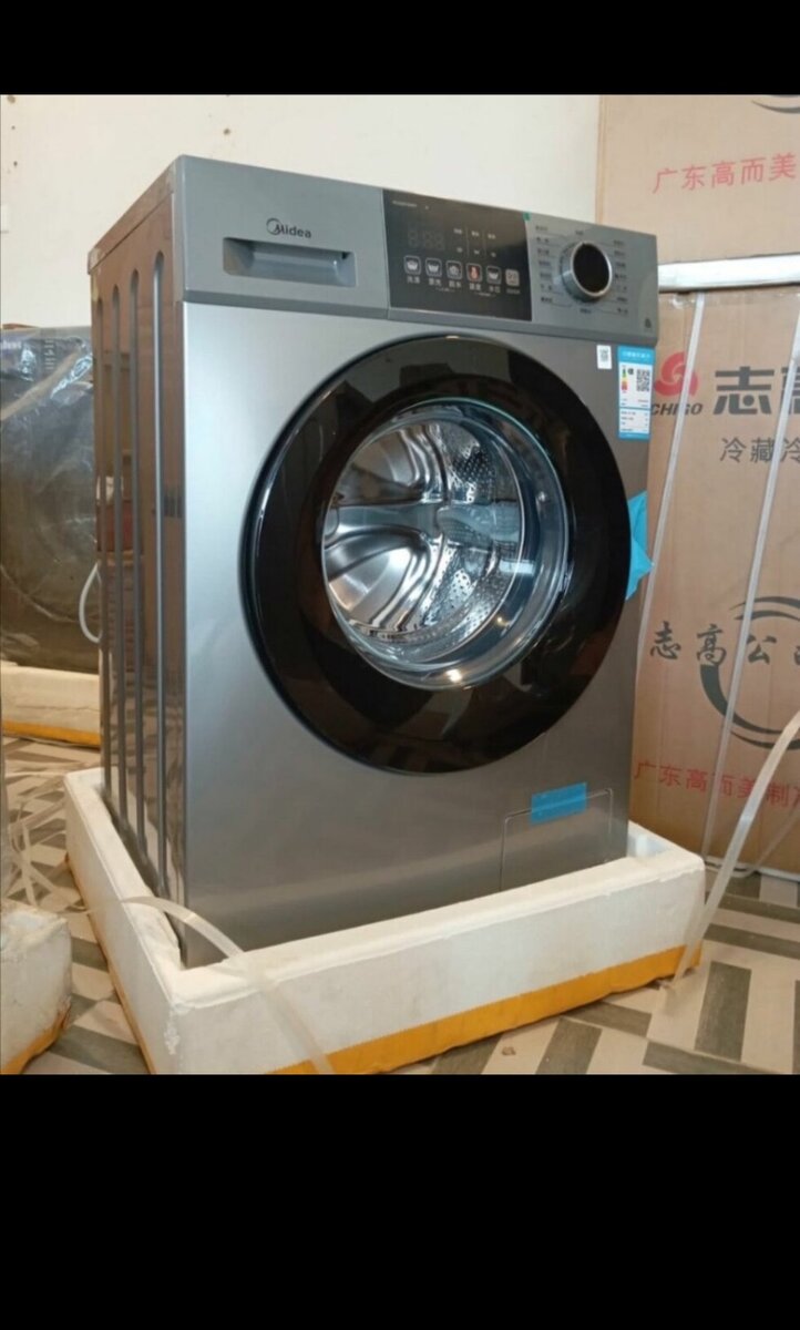 Media 15k Washing machine