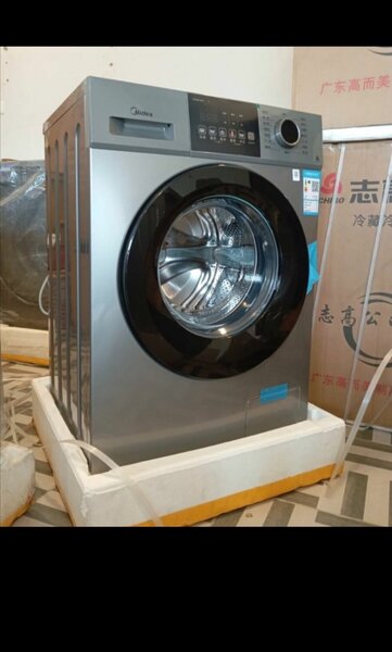 Media 15k Washing machine